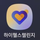하이태크 이미지