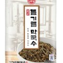 남경막국수가족2