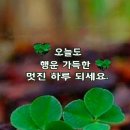 장신휴먼시아2 이미지