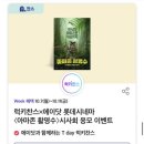 에이씨엠지 이미지