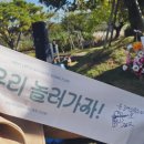 메이드바이잭