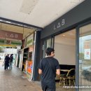 더_28랩(The_28LAB) | 30도 더위도 사르르 녹이는 딸기눈꽃빙수 디저트 맛집 추천! LAB 빵 맛집