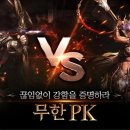 블랙미르 네이버블로그