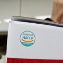 열매이야기 | 당뇨에 좋은 건강즙 찾는다면? 홍가네 꾸지뽕 열매즙 솔직후기