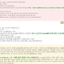 영어회화 초급B 이미지