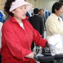 반계리 경로당 연합뉴스