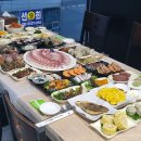 선희네