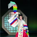 한영숙류 태평무 이미지