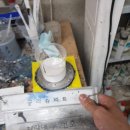 아산자동차공업사 이미지