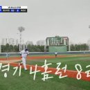 주영다방 이미지