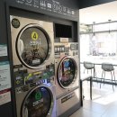 동전빨래방 이미지