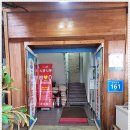 등대횟집 이미지