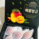 그린 팜 마트