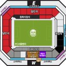 월드컵경기장 광장 이미지