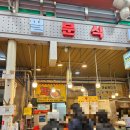 필분식 네이버블로그