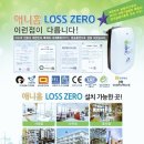 양지로63번길29-4 이미지