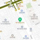 헤어스토리다인