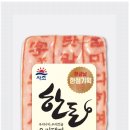 대림종합기획 동행미디어 시대