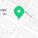 빨래터세탁전문점 이미지