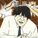 디제이 뭉 이미지