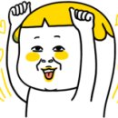 달맞이 호두네 동물병원 이미지