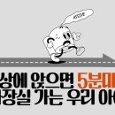수학책상
