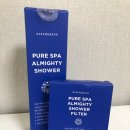 스파카인드 이미지