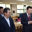 엠마우스일터 이미지