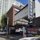 스마일자동차공업사 - 남양주시 진건오남로 554-10 | 스마일자동차공업사