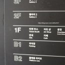 티티엠(ttm) 이미지