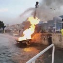 비응119안전센터 이미지