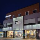 함양네파 이미지