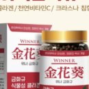 규환농장 네이버블로그