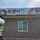 하양적벽돌 이미지