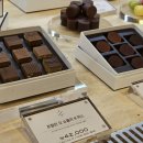 유밀농장 이미지