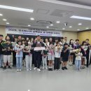 순천교육지원청 우수청소년 시상 및 장학금 수여식 개최[미래교육신문] 이미지