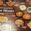 씨네마맥주 대구월곡점 이미지