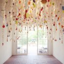 아미미술관 이미지