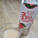 진건할인마트 이미지