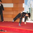 합기도 강인 체육관 이미지