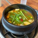 한마음공원 | 화성 동탄 호수공원 고기맛집 한마음정육식당 솔직 후기