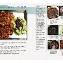연동목장 Daum카페