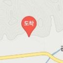 충청남도 금산군 진산면행정복지센터 이미지