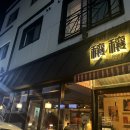 서구-01-122 이미지