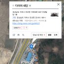 한국타이어사천대리점 네이버블로그