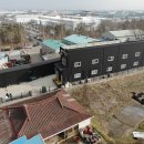 농업회사법인 (주)다민식품