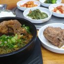 월곶해수피아 이미지