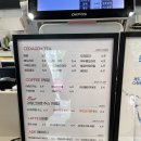 세라젬청주남문점 | 청주 세라젬 웰카페 체험 후기