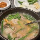 아주돼지국밥 이미지