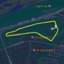 미사한강1호공원 이미지